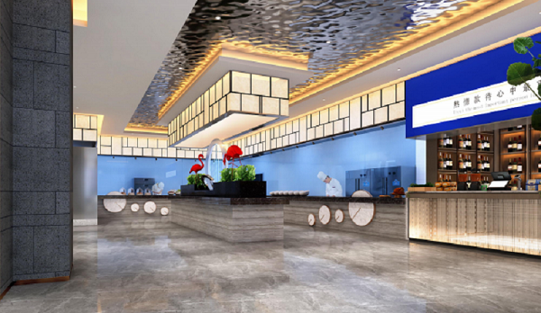 安康希爾頓酒店