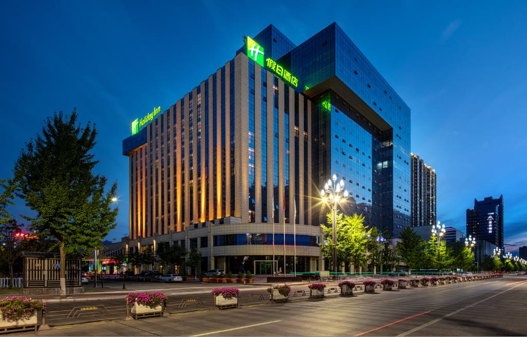 洲際集團寶雞海棠假日酒店